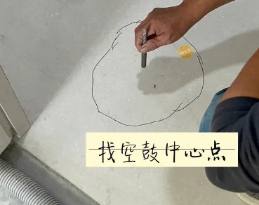 茅箭瓷砖空鼓维修公司分享砂料配比不正确在瓷砖铺贴过程中可能导致以下问题